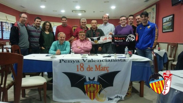 VCF-Granada (Liga 16-17)